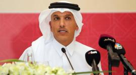قطر 