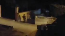 اعتقال