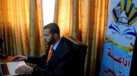 اذاعة القدس التعليمية 107.9 FM