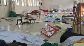 ساحة حرم الجامعة