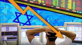 دبابة إسرائيلية غمرتها السيول