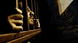اسرى الجهاد الاسلامي في عوفر 2022