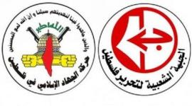 الجهاد والشعبية