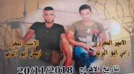 الافراج عن أسيرين من جنين