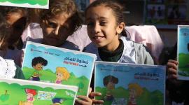 صورة ضمن فعاليات المركز الفلسطيني للديمقراطية وحل النزاعات