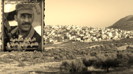حنيني