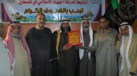 تواصل جماهيري