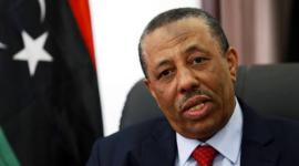 المنعقد بطبرق
