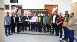 صورة خلال الزيارات
