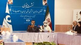 ايران تضاعف انتاج اليورانيوم المخصب