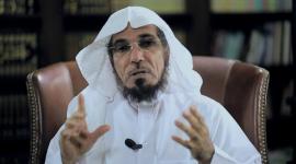 الداعية سلمان العودة