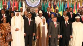 القمة الإفريقية العربية