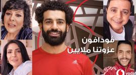 فودافون1
