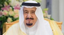 الملك سلمان بن عبد العزيز