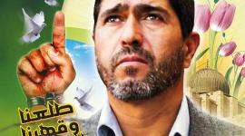 بوستر جعفر عز الدين للويب