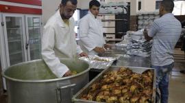 تكية العيد
