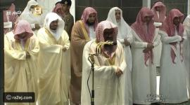 مشهد مؤثر: بكاء ودموع شيخ المسجد الحرام في أول صلاة تراويح في رمضان