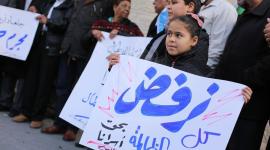 مؤتمراً تضامنياً مع أسرى عوفر ‫(43450886)‬ ‫‬.JPG