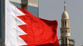 البحرين