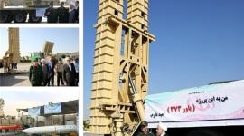 منظومة دفاعية