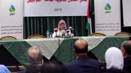 توجيهي