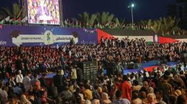 جامعة فلسطين