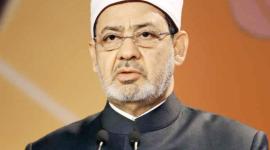 شيخ الأزهر