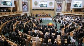 مؤتمر ايران