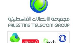 مجموعة الاتصالات