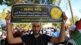 وعد بلفور
