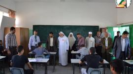 تعليم