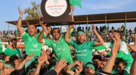 فرحة نادي الصداقة لكرة القدم