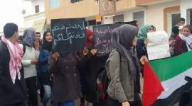مظاهرة في تونس