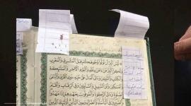 قران كريم .. الصورة لوكالات