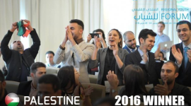 المنتدى الإقليمي للشباب في تونس