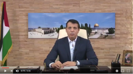 النائب محمد دحلان