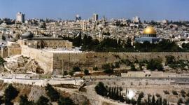 القدس