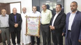 التواصل الجماهيري