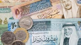 دينار