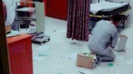 مستشفى الرازي بجنين
