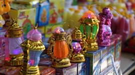 رمضان