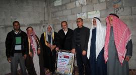 التواصل رفح