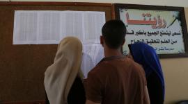 علامات توجيهي
