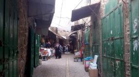 سوق بالقدس المحتلة