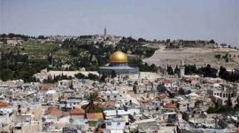 القدس المحتلة