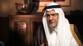 تركي الفيصل