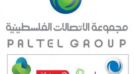 مجموعة الاتصالات