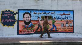 جانب من الفعاليات المناصرة لعلان