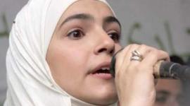 ميس شلش