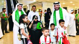 الامارات تحتفل بـ اليوم الوطني 89 السعودي